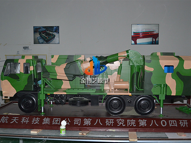 军事航天模型