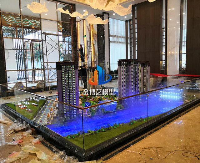 房地产售楼模型