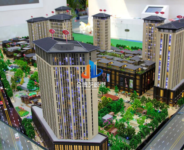 房地产售楼模型