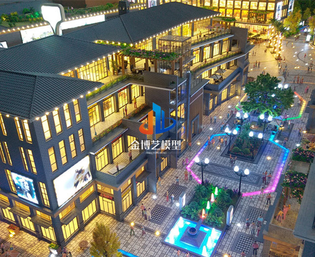 房地产售楼模型