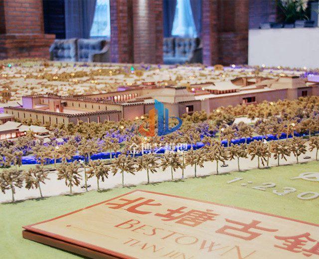 概念写意类素模型