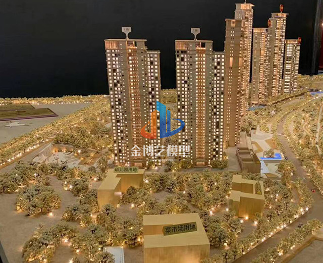 概念写意类素模型